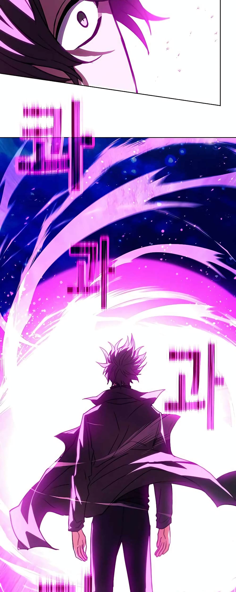 The Part-Time Land of the Gods 33-33