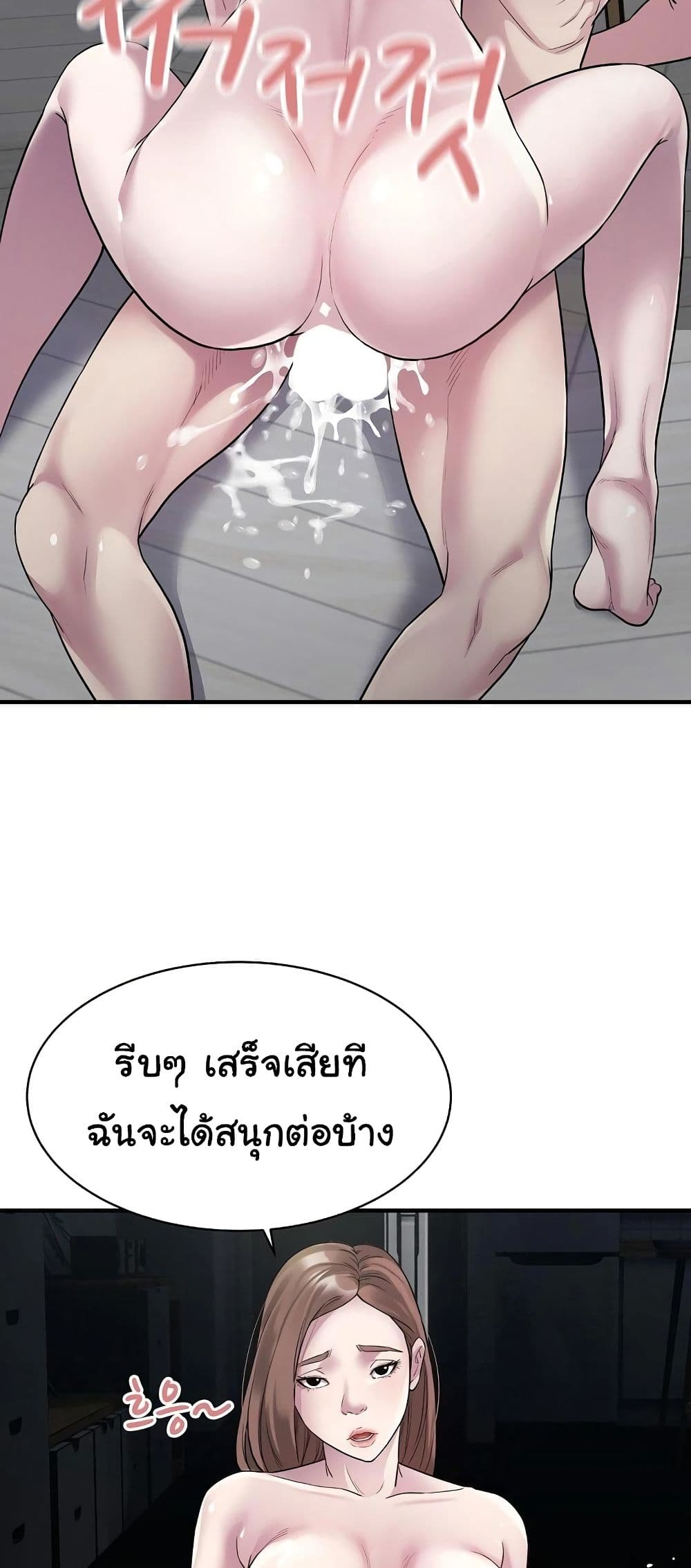 Taxi 9-9