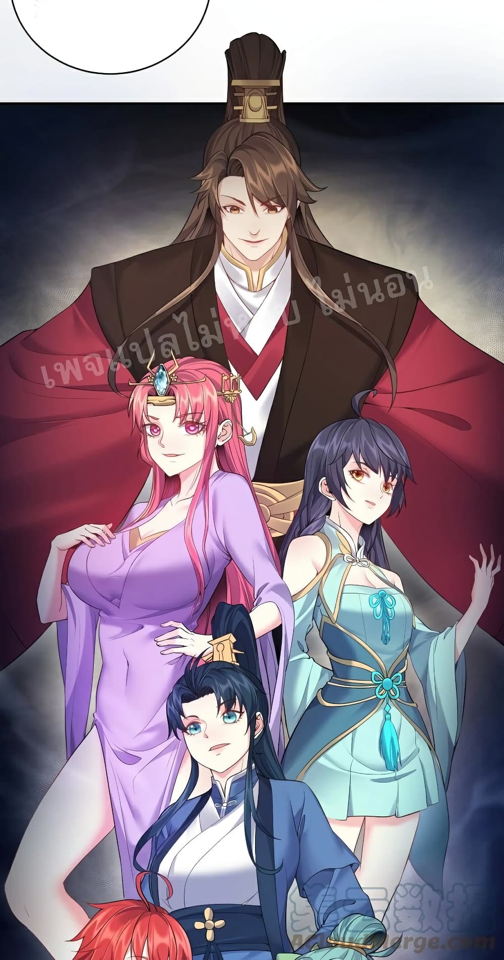 Rebirth is the Number One Greatest Villain ดันเกิดใหม่เป็นสุดยอดวายร้ายหมายเลขหนึ่ง 60-60