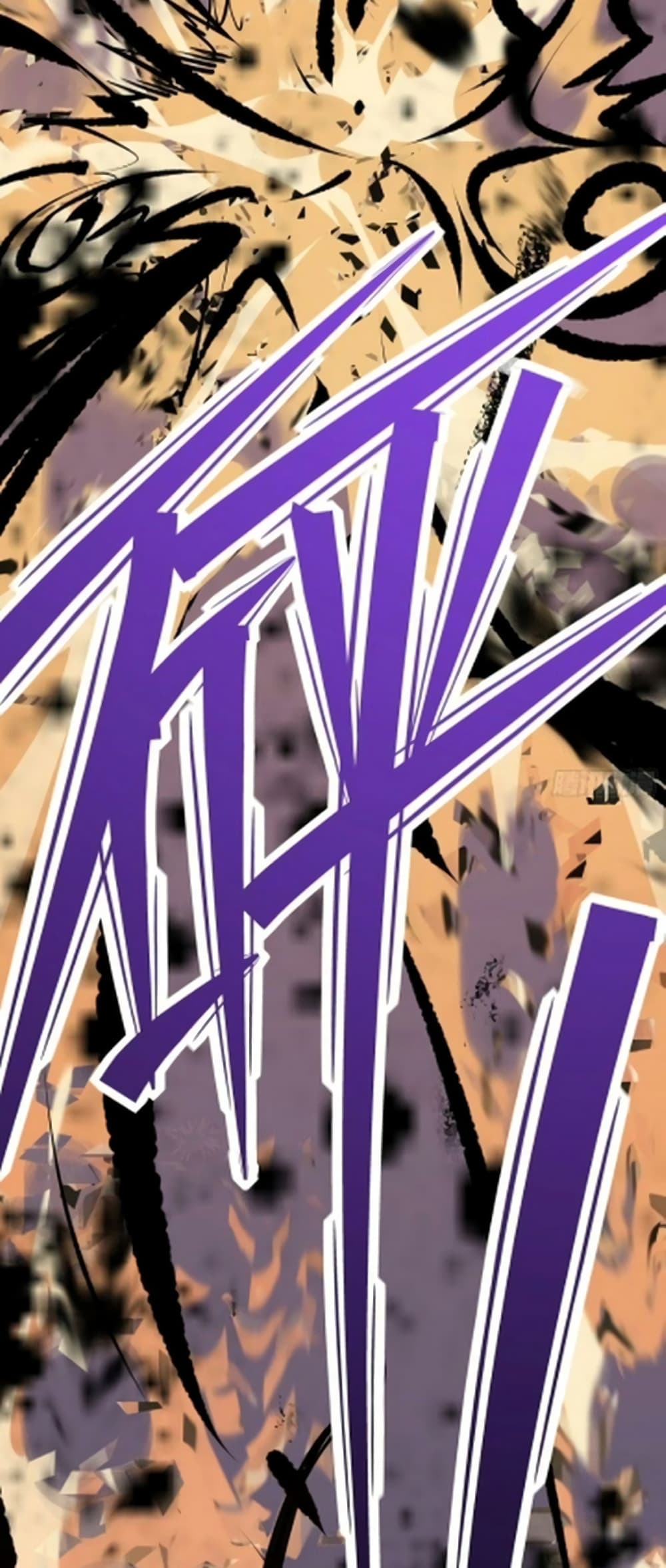 Star Prison 16-16