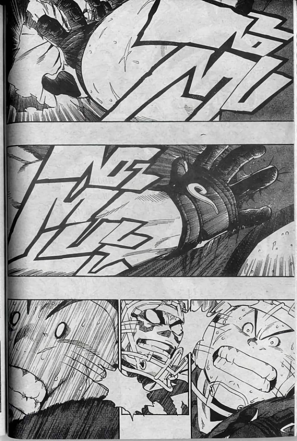 Eyeshield 21 253-253