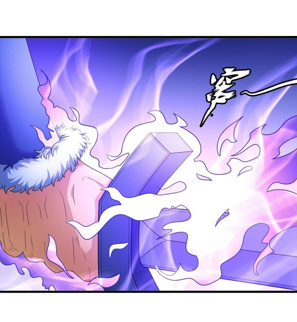 God of Martial Arts 450-450