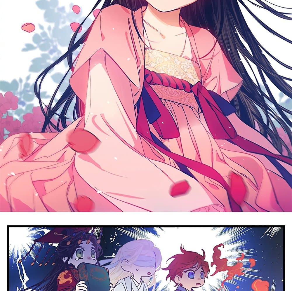The Baby Concubine Wants to Live Quietly 0-0