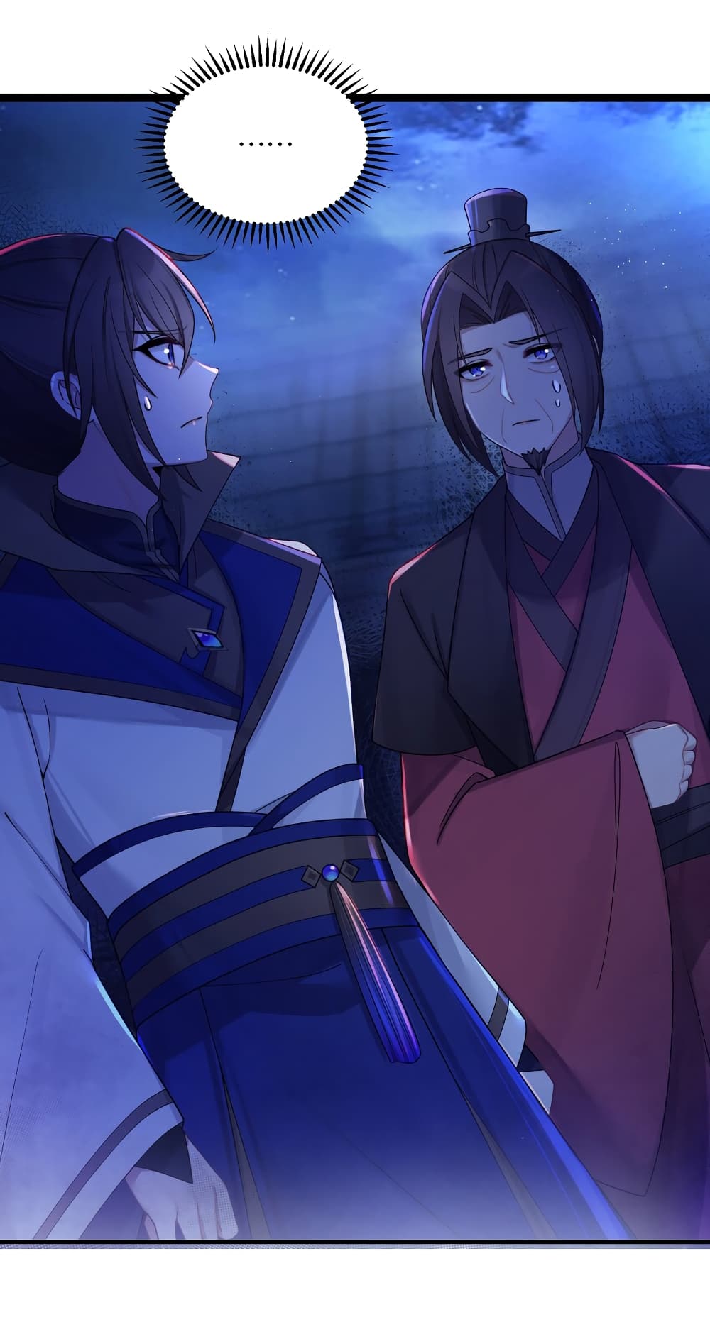 The Lady Is Actually the Future Tyrant and Empress 25-25