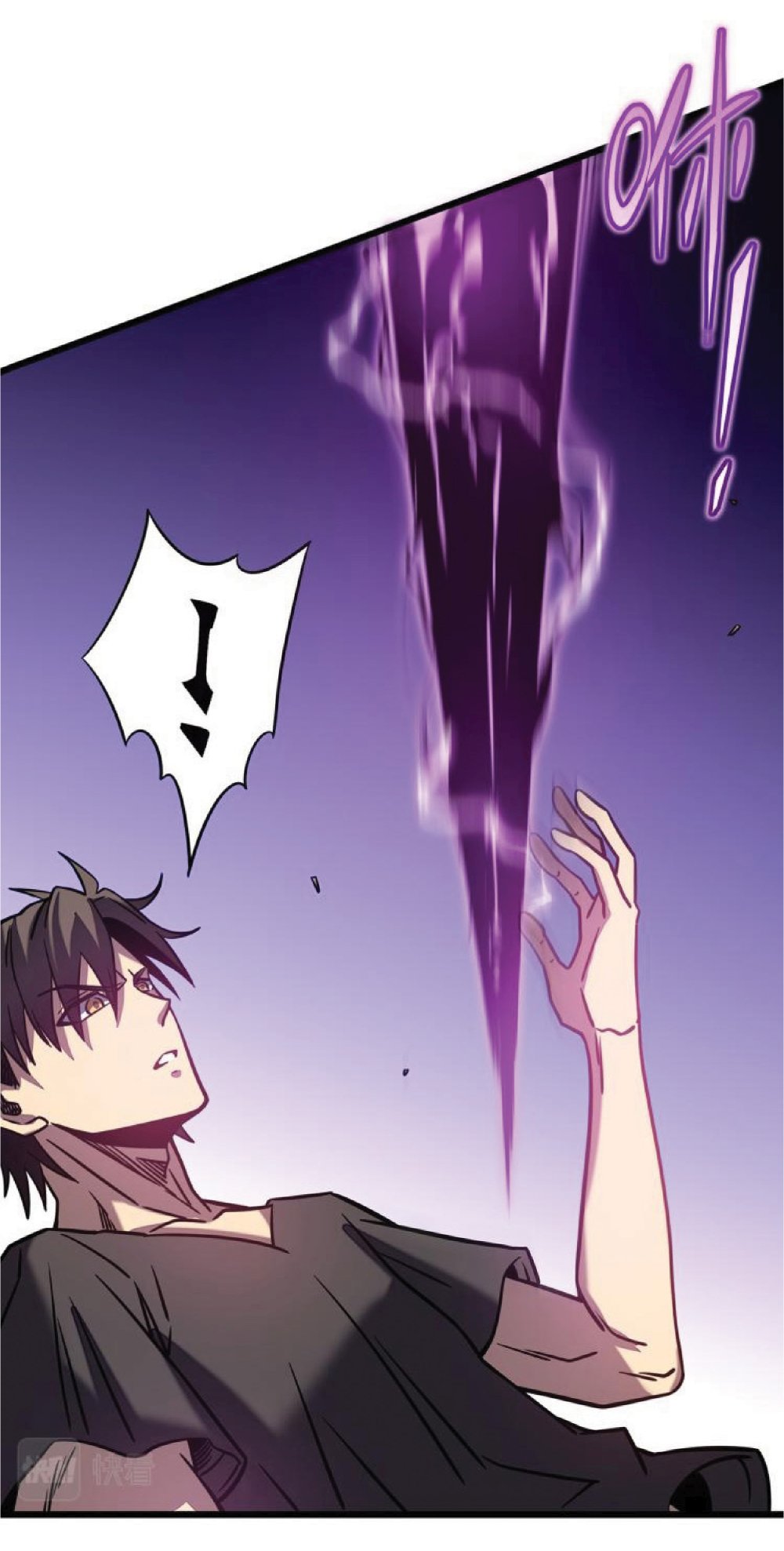 My Path to Killing Gods in Another World 12-12
