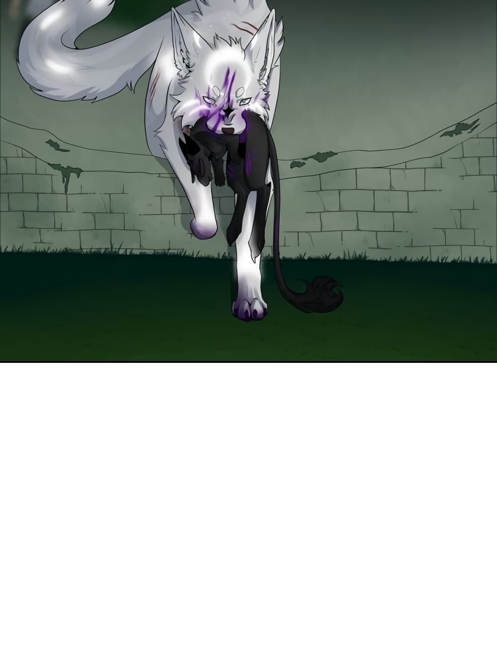 Lost Domain 8-8