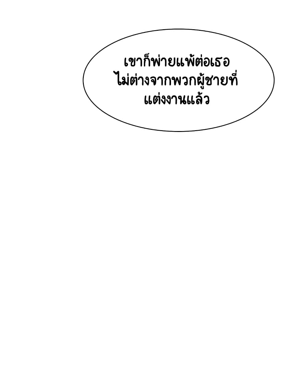 Fallen Flower 17-17