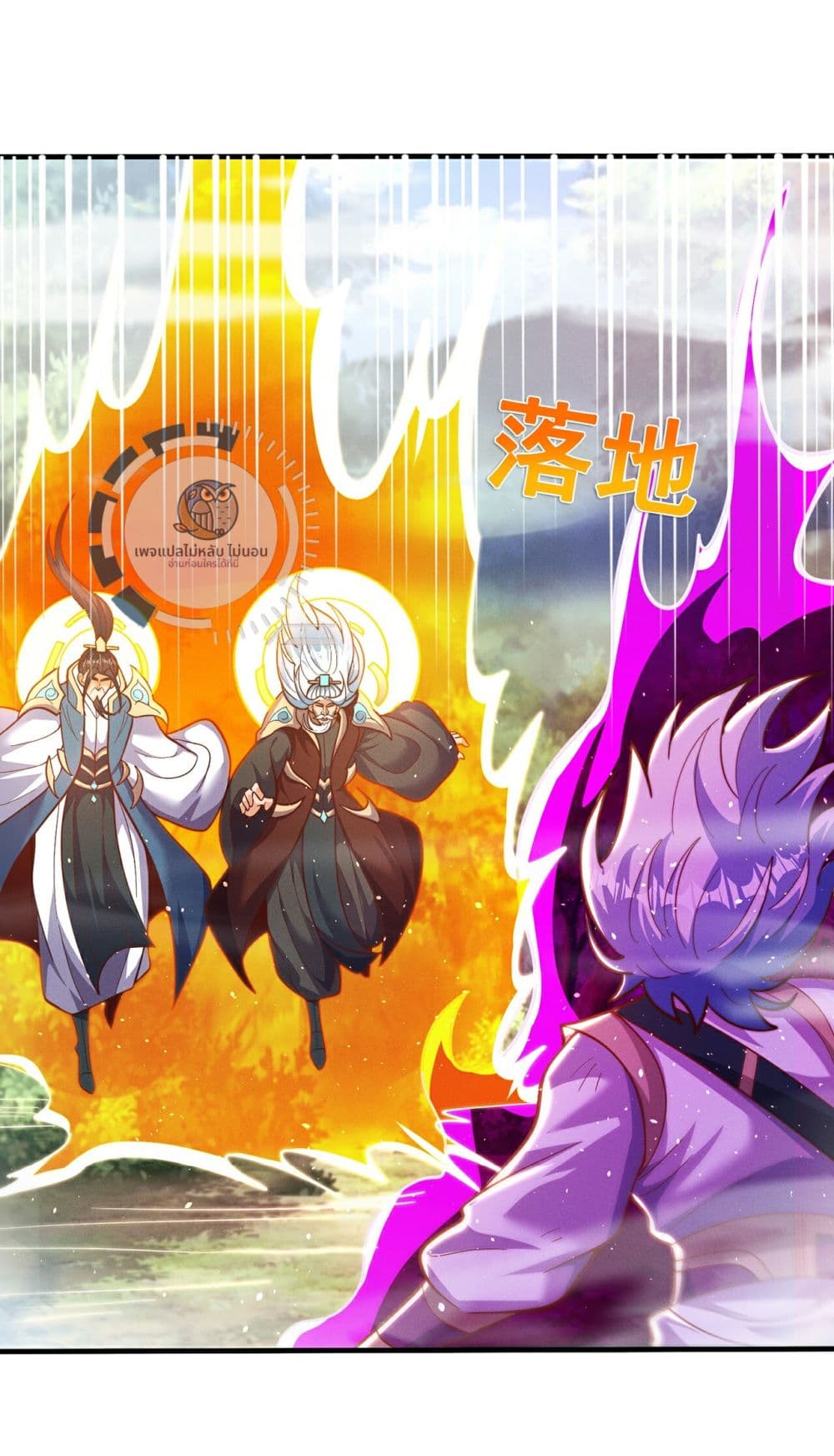 Returning to take revenge of the God Demon King 106-106
