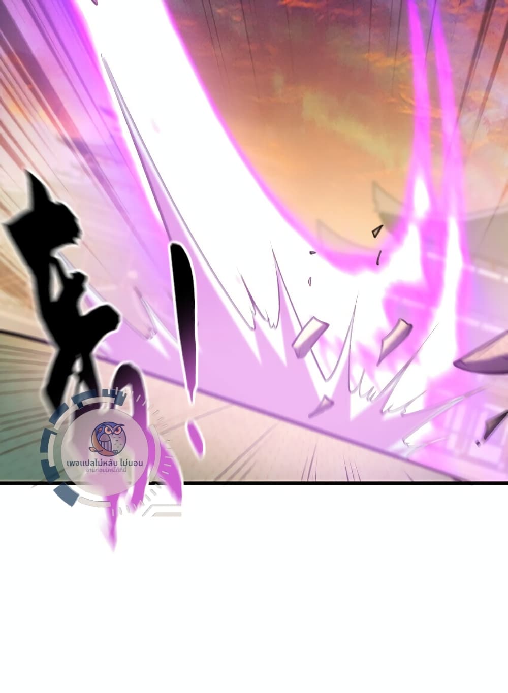 I Have a Million Times Attack Speed. 20-20