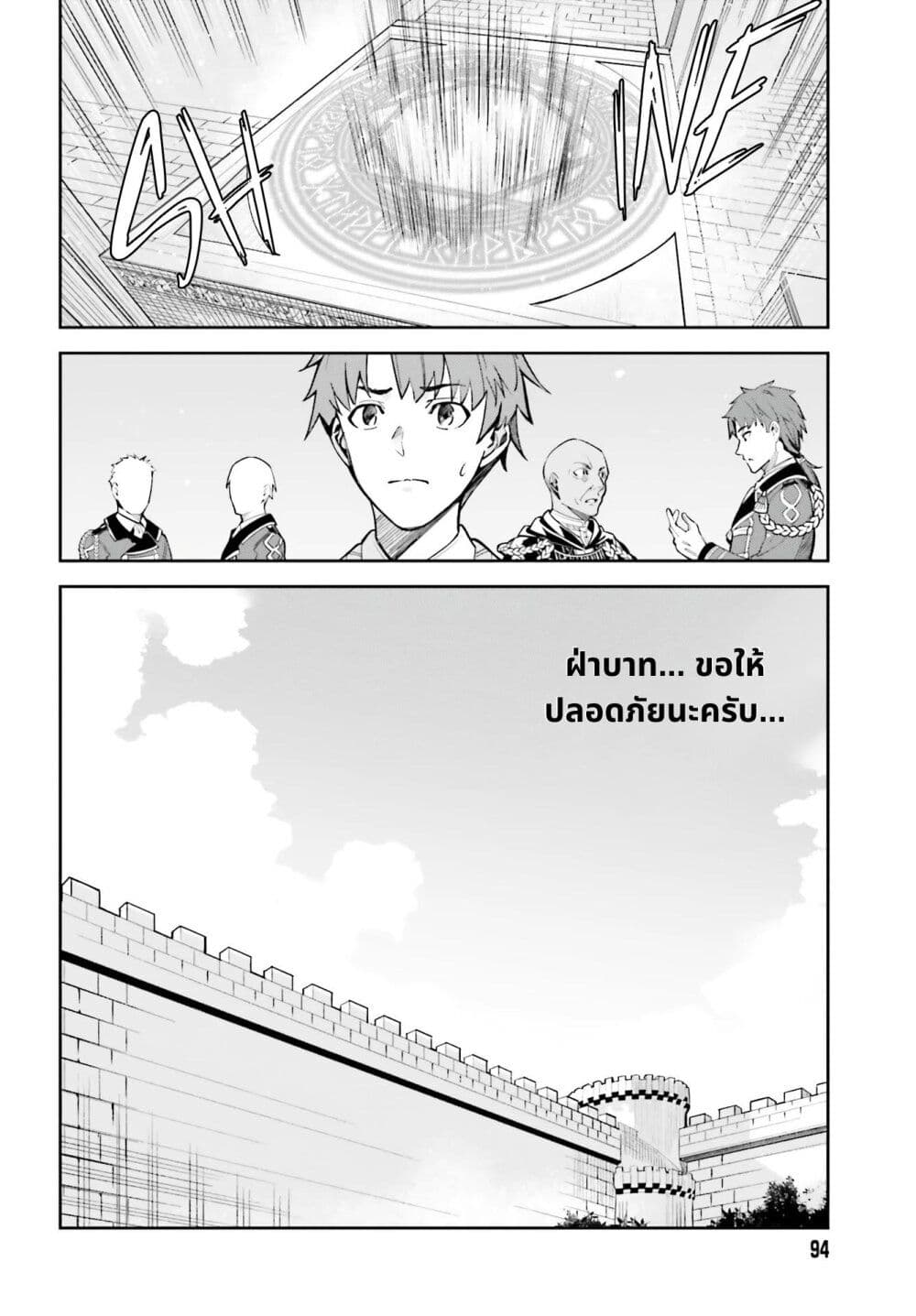 Unnamed Memory 10.1-10.1
