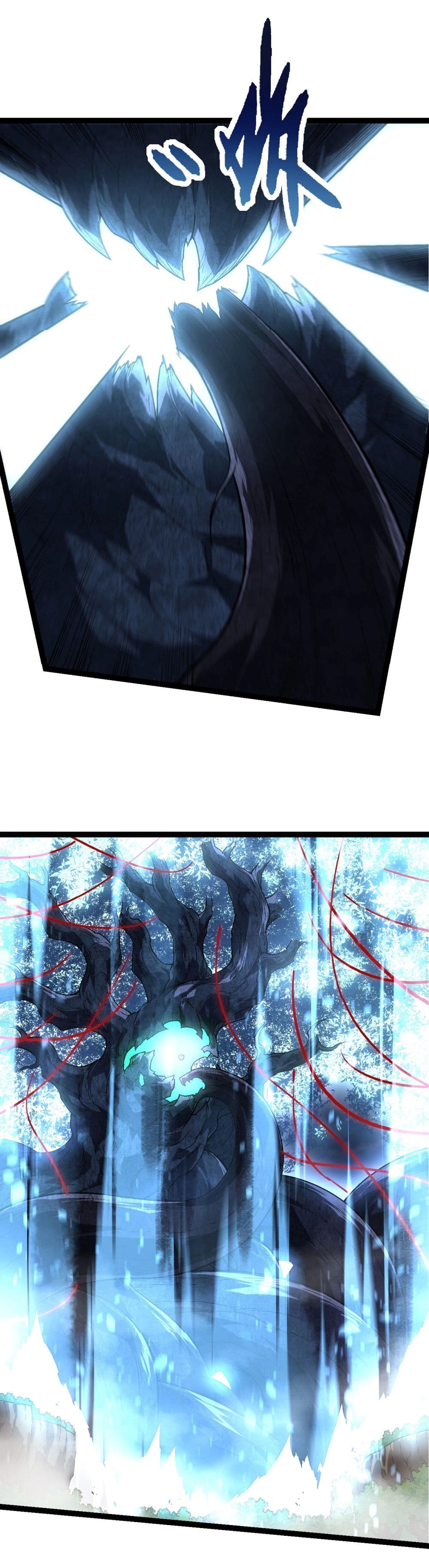 Evolution from the Big Tree 183-183