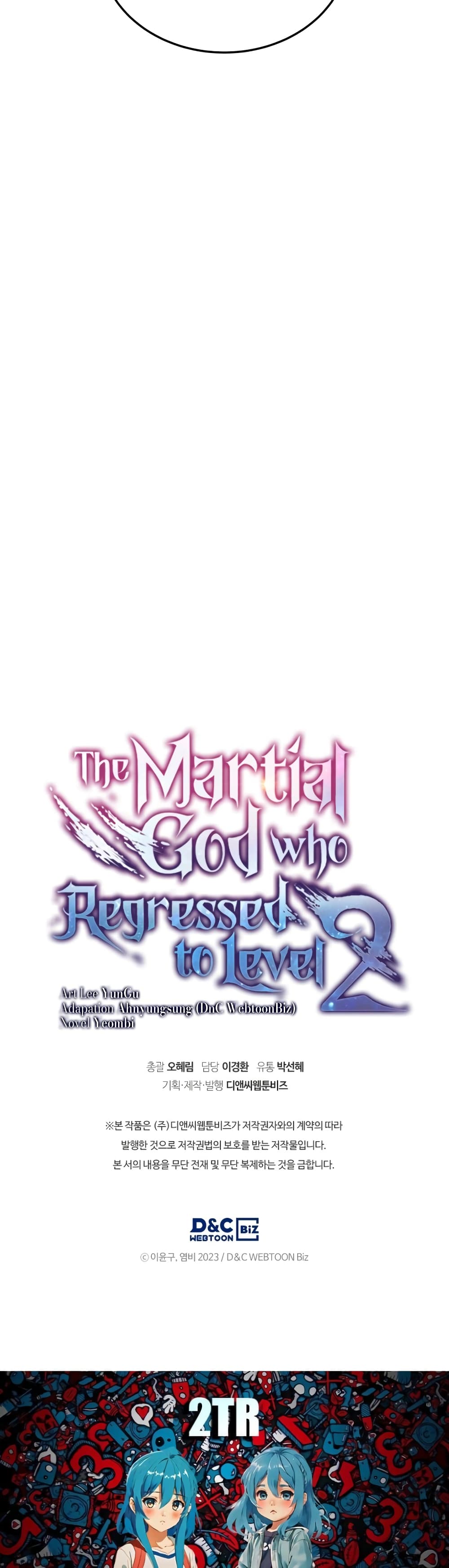 Martial God Regressed to Level 2 13-13