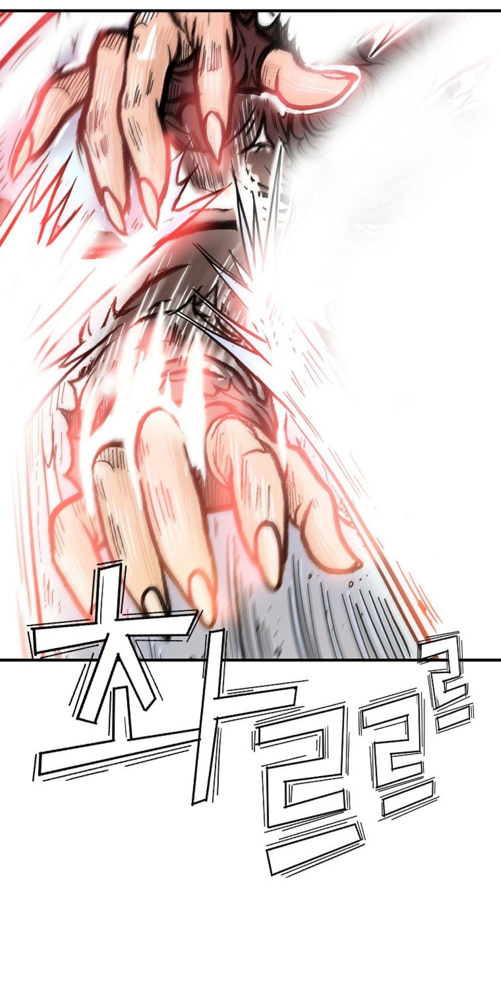 Fist Demon Of Mount Hua 142-142