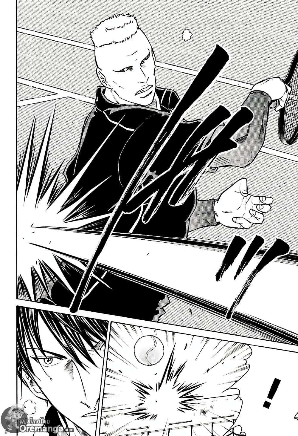 New Prince of Tennis 158-เทนนิสไซบอร์ก