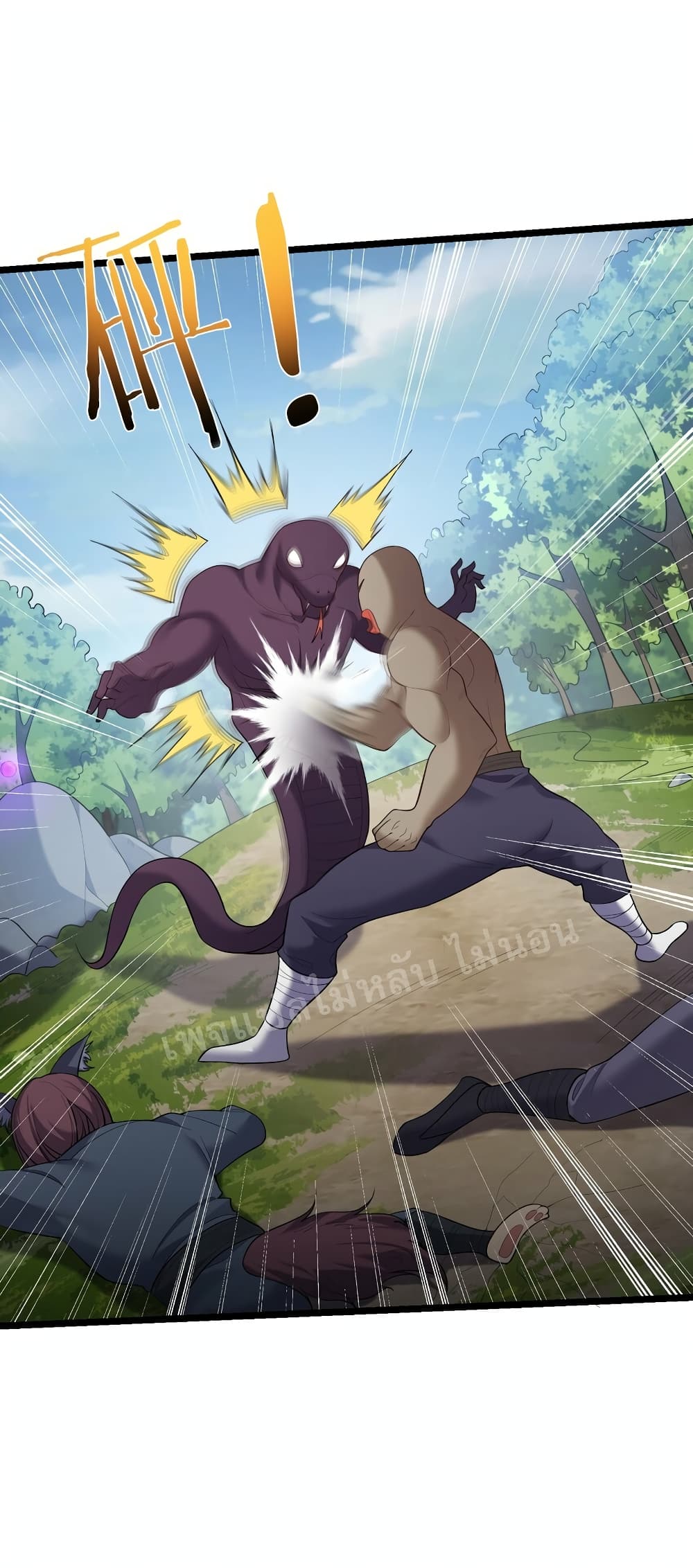Rebirth is the Number One Greatest Villain ดันเกิดใหม่เป็นสุดยอดวายร้ายหมายเลขหนึ่ง 93-93