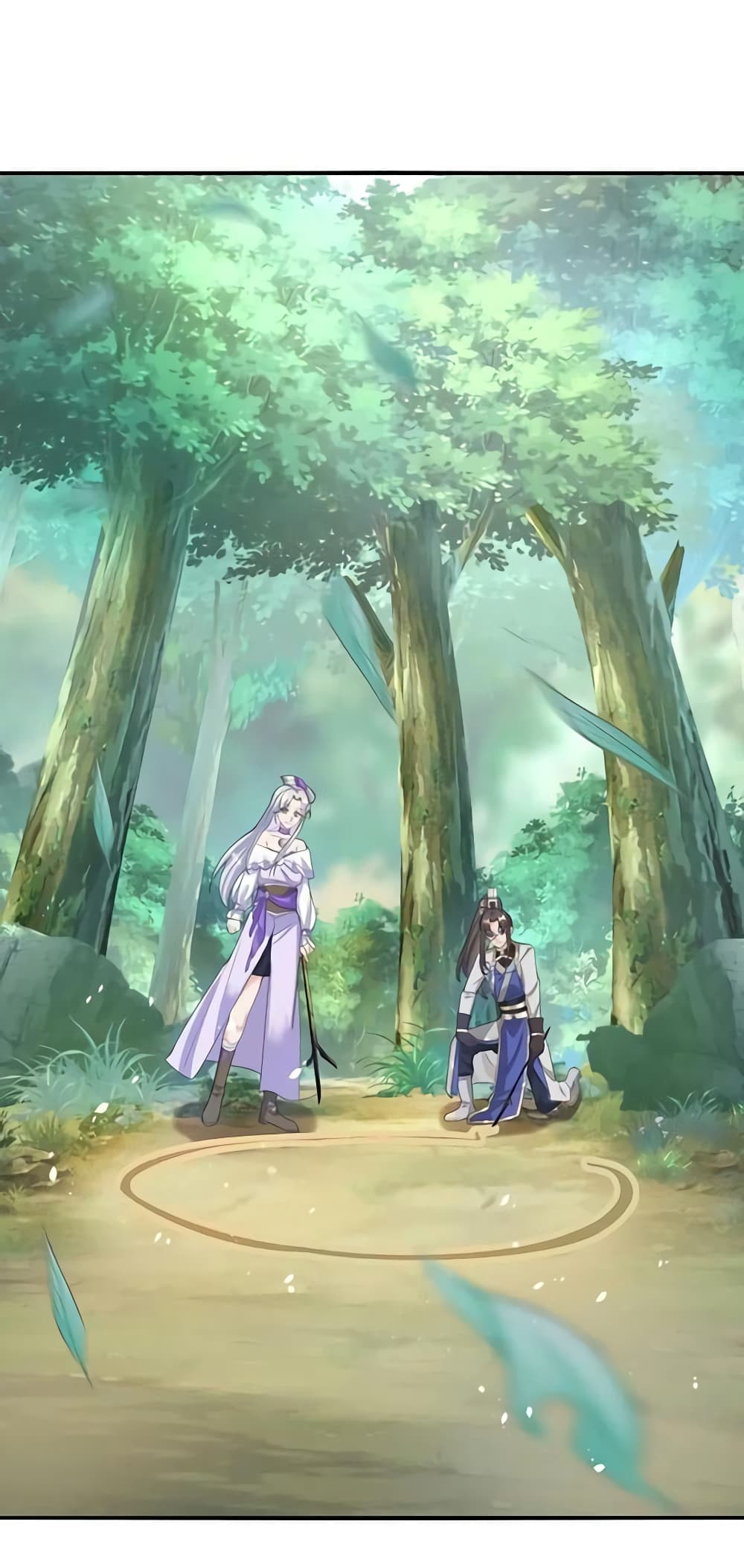 Scientist Come to Cultivate Immortals สุดยอดหัวกะทิในแดนยุทธ 26-26