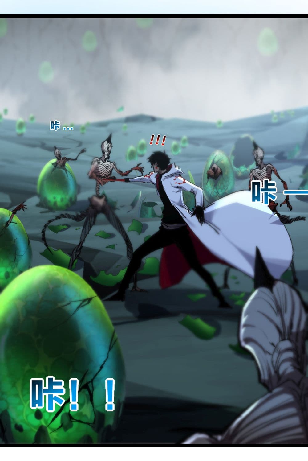 I'm The Boss in Magic Moon 36-36