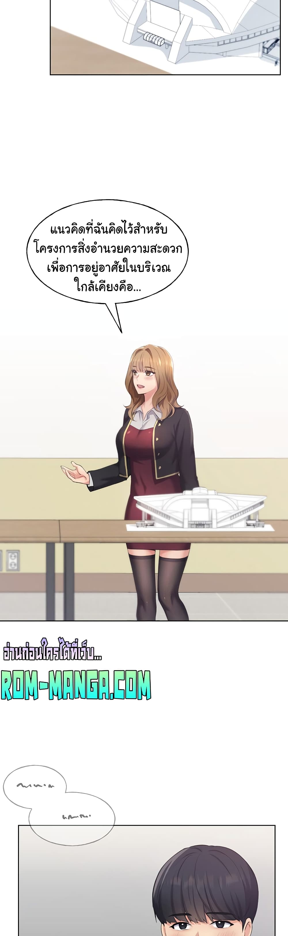 My Illustrator 2-2