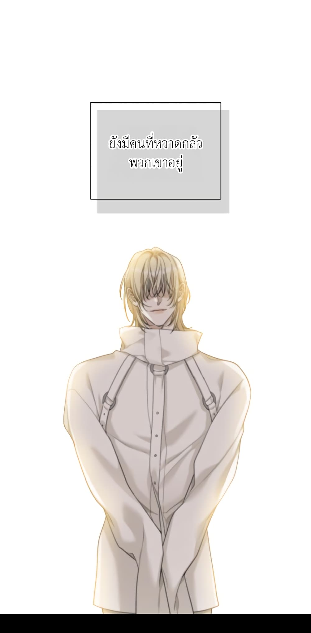 Dear. 00 2-2