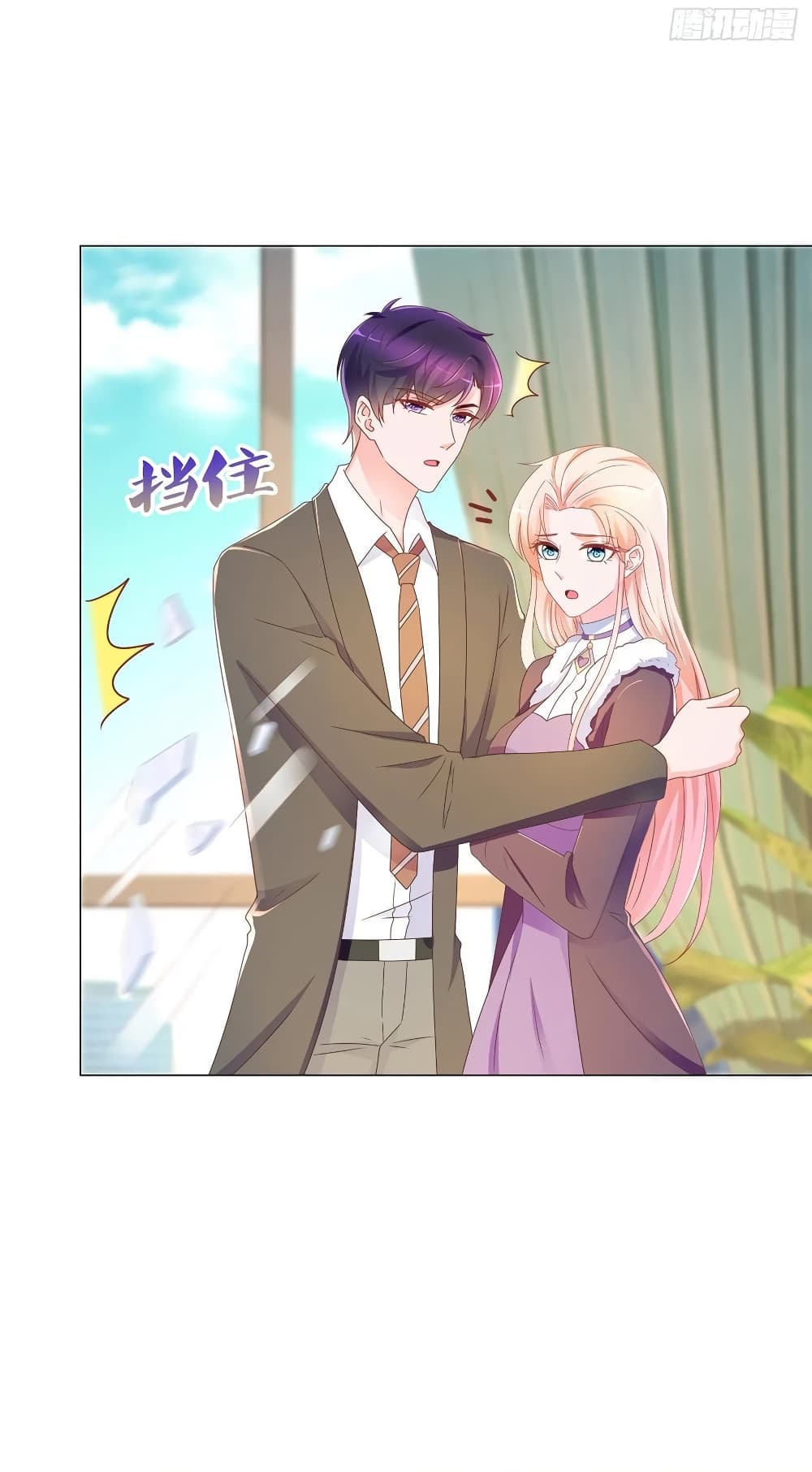The Lovely Wife And Strange Marriage แผนรักลวงใจ 219-219