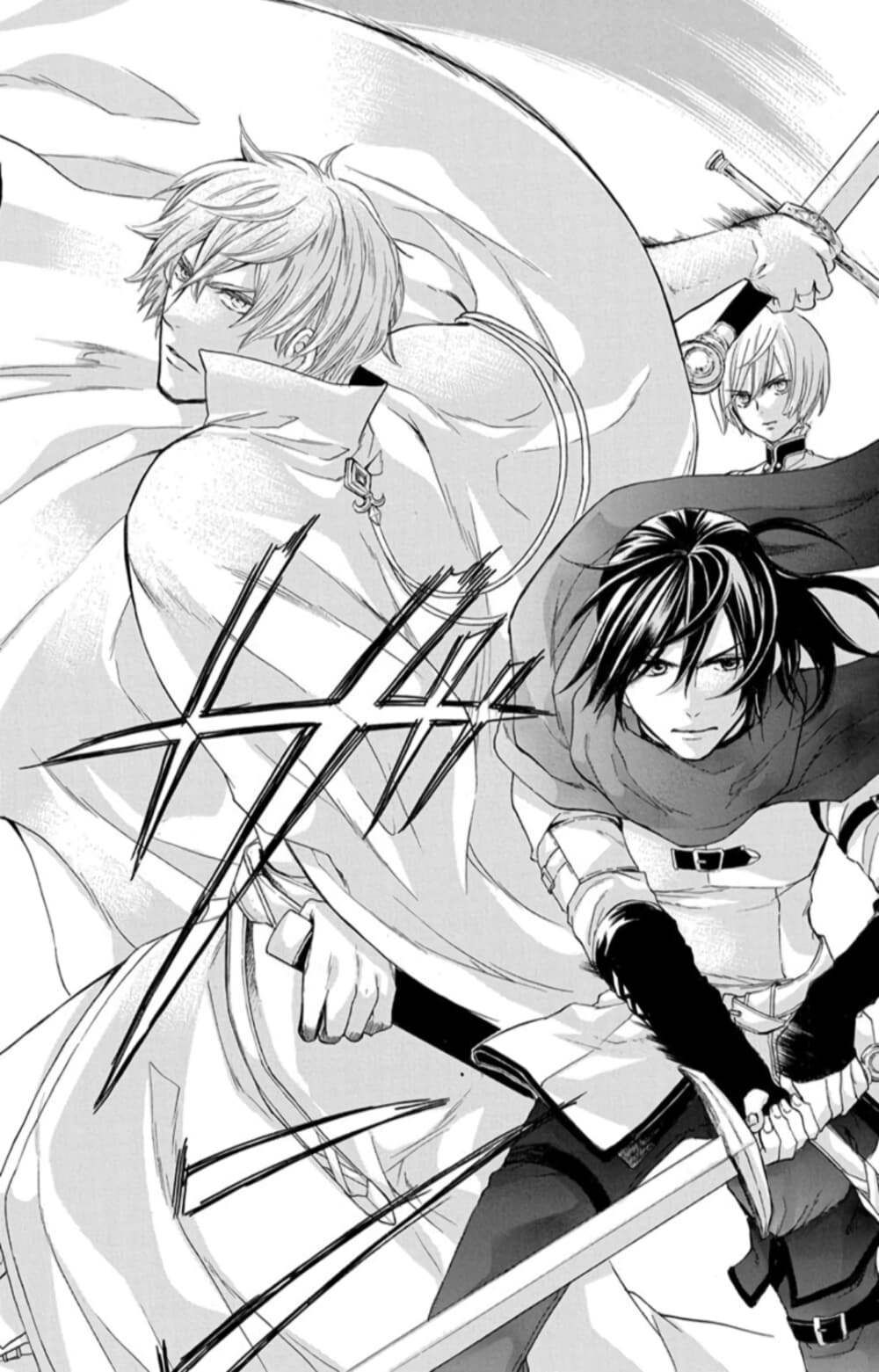 Itsuwari no Freyja 6-6