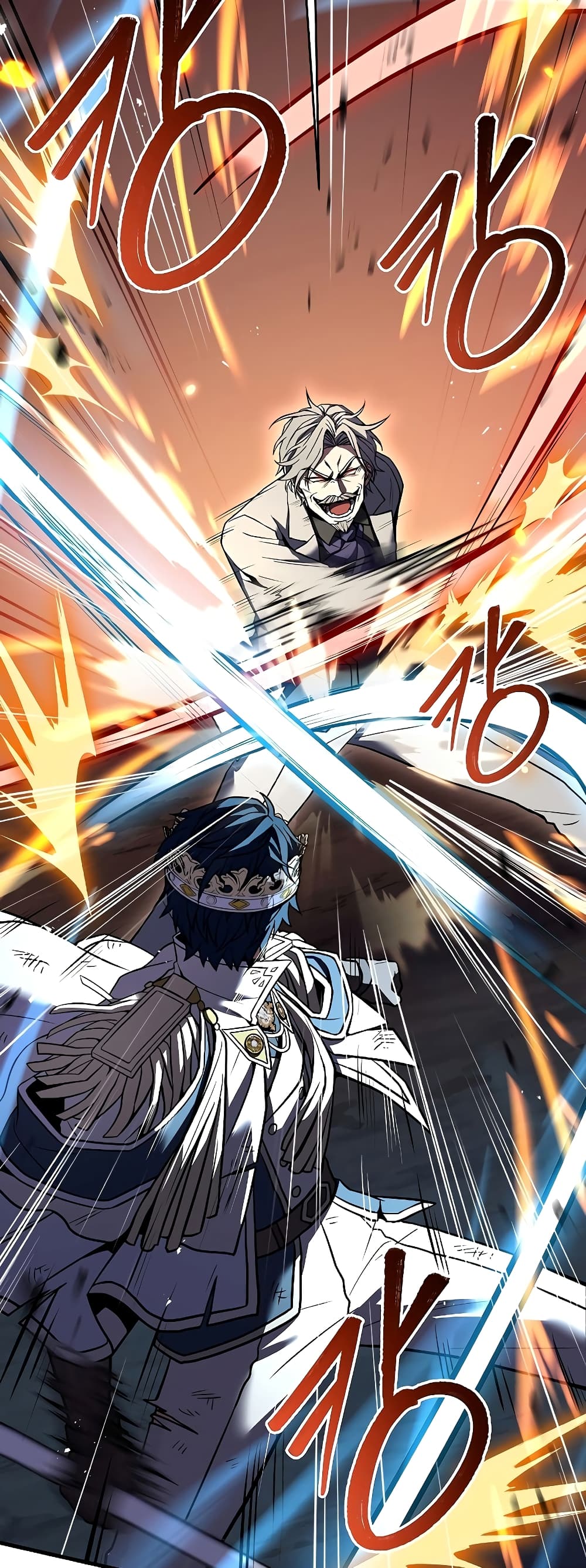 Return of the Legendary Spear Knight 81-81