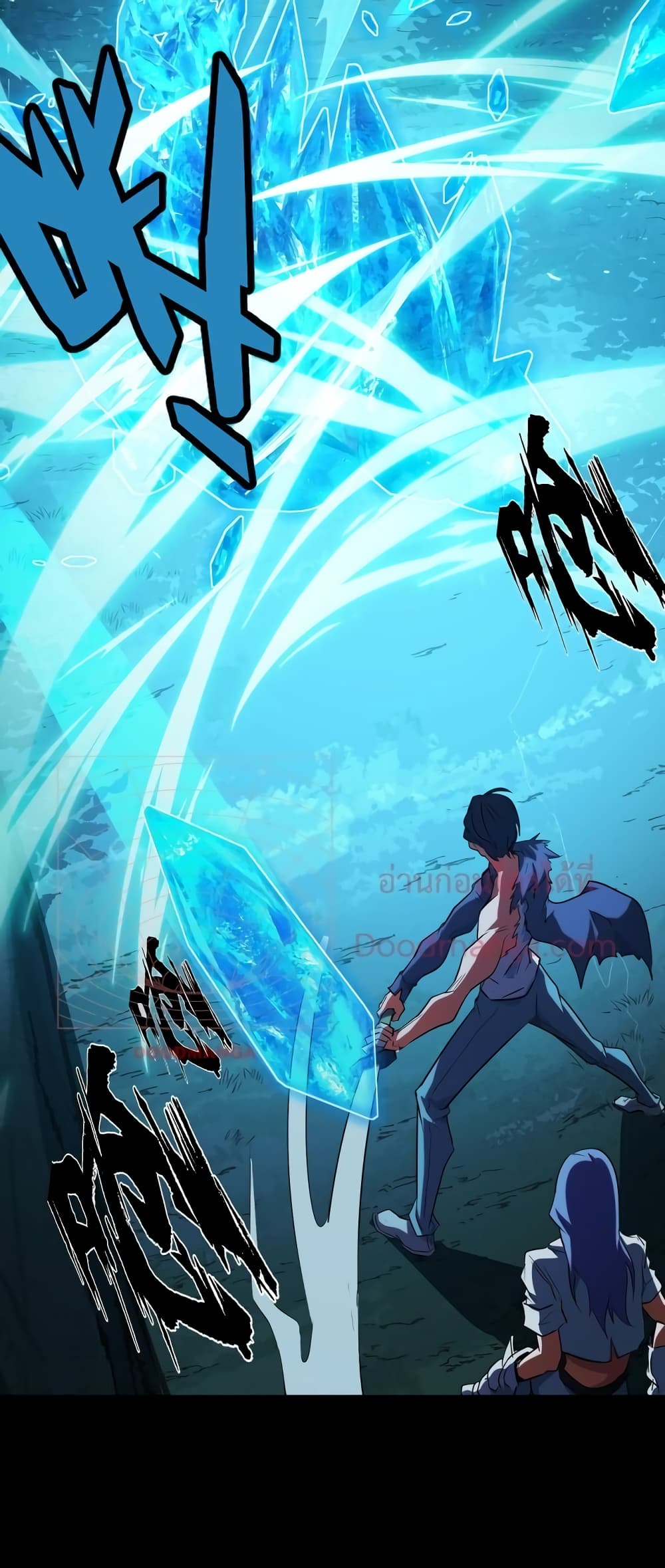 Talent Reaper 12-12