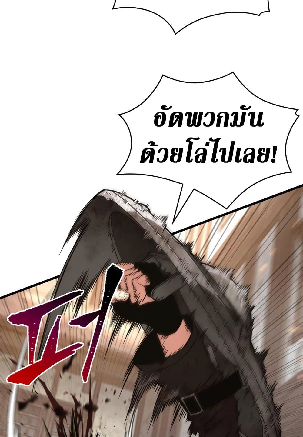 Pick Me Up, Infinite Gacha 10-10