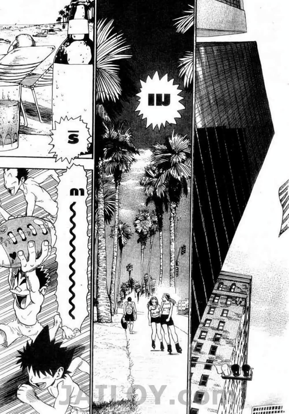 Eyeshield 21 72-72