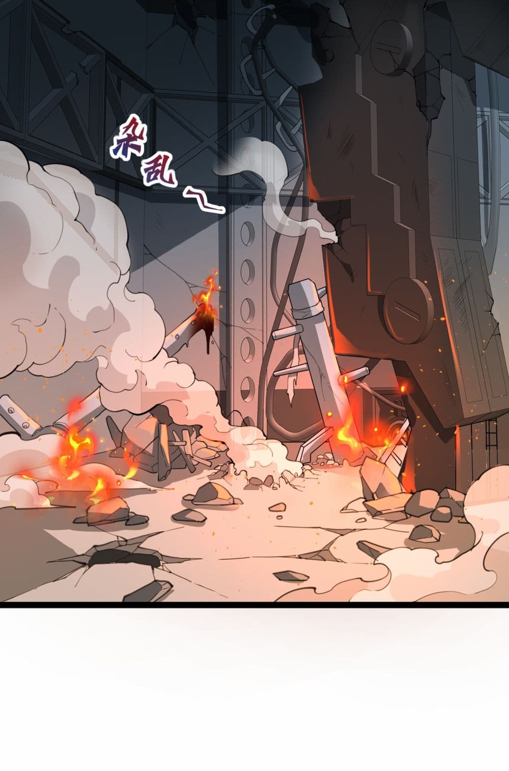 Ten Thousand Layers Of Qi Refining 1-1