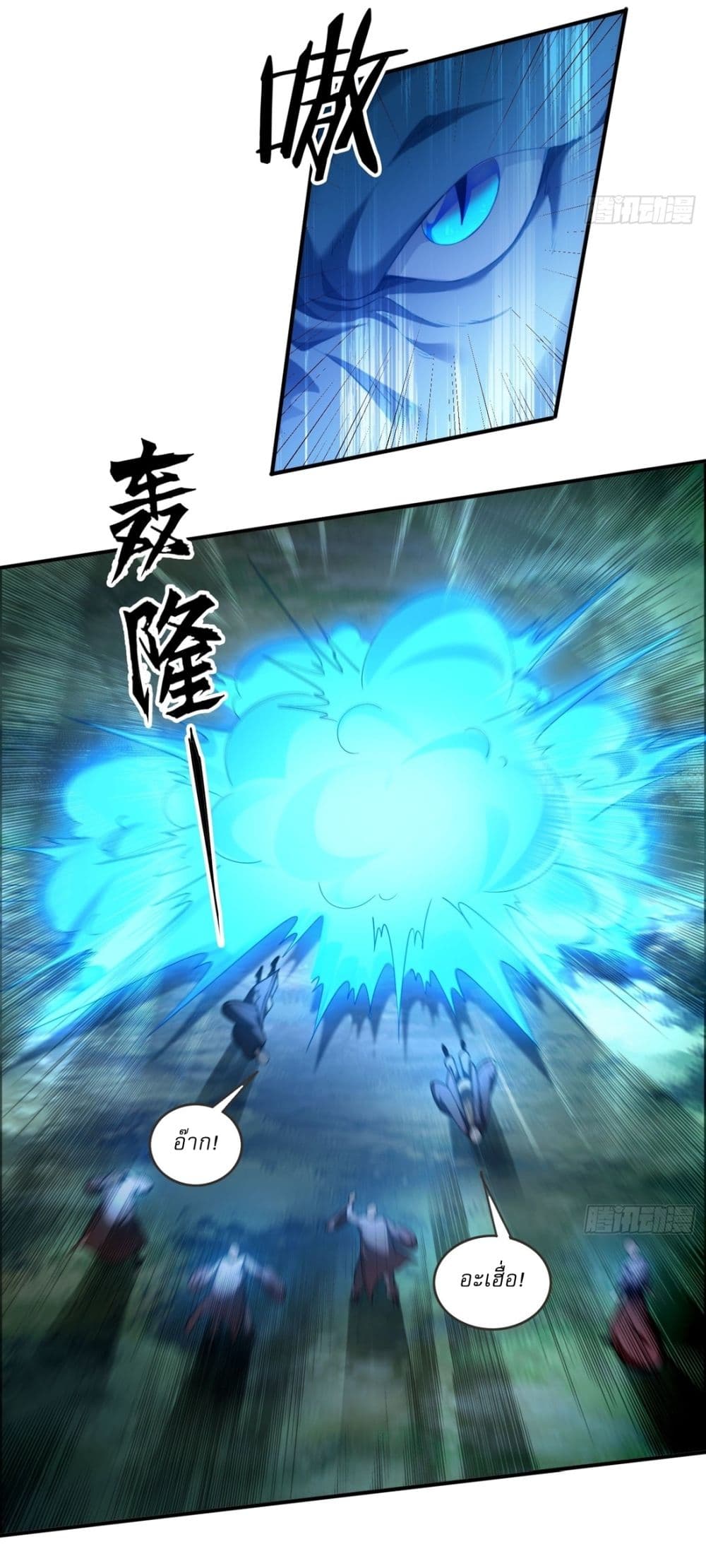 After signing for 90,000 years, the former Taoist monk wants to cut! 21-21