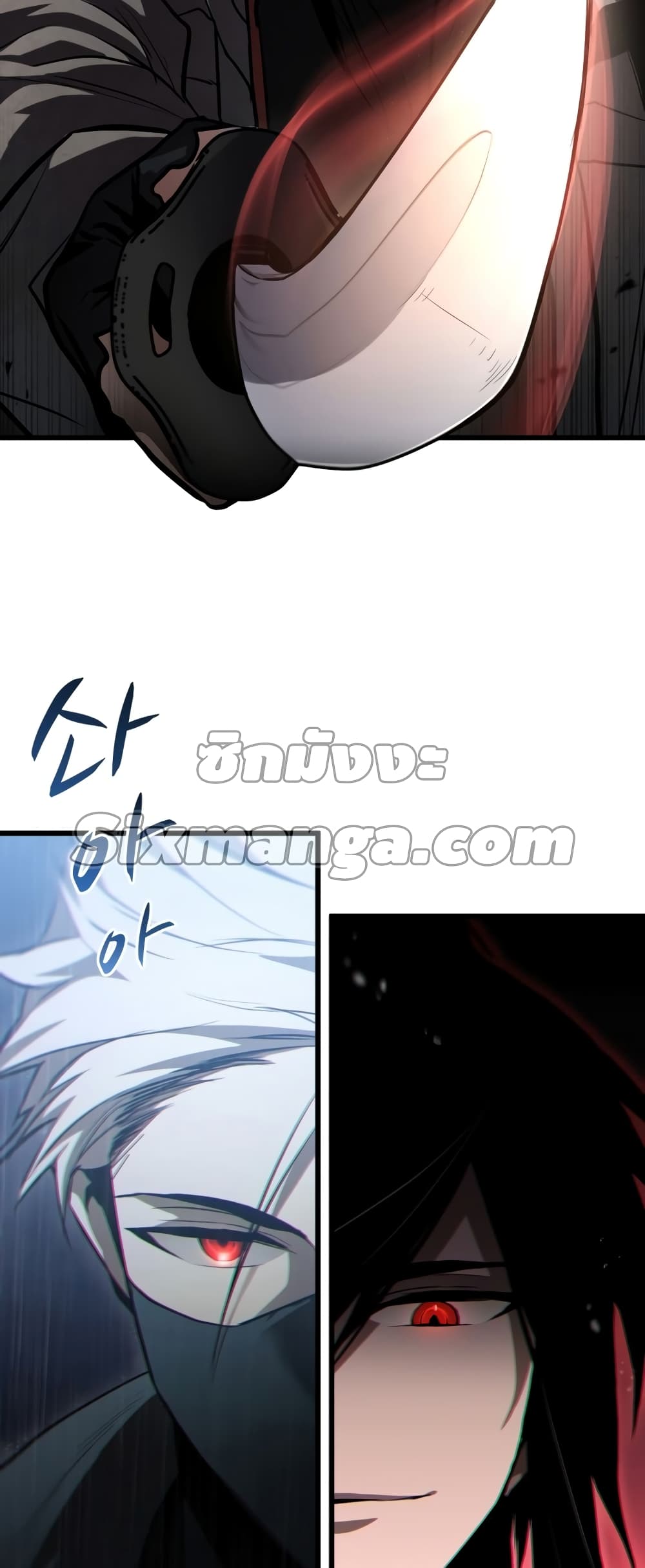 Dororo Re:Verse 2-2