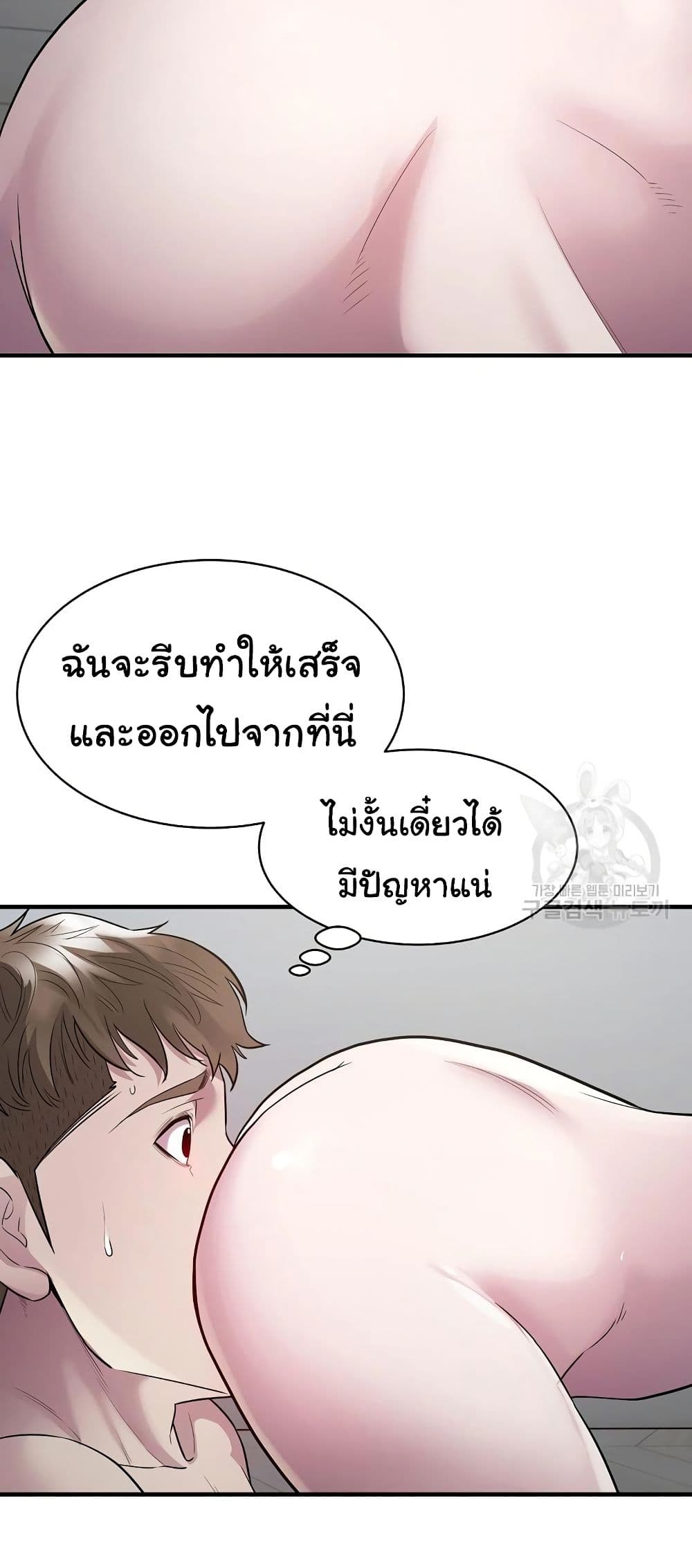 Taxi 9-9