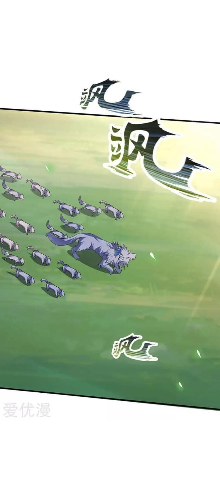 Strongest Leveling 43-43