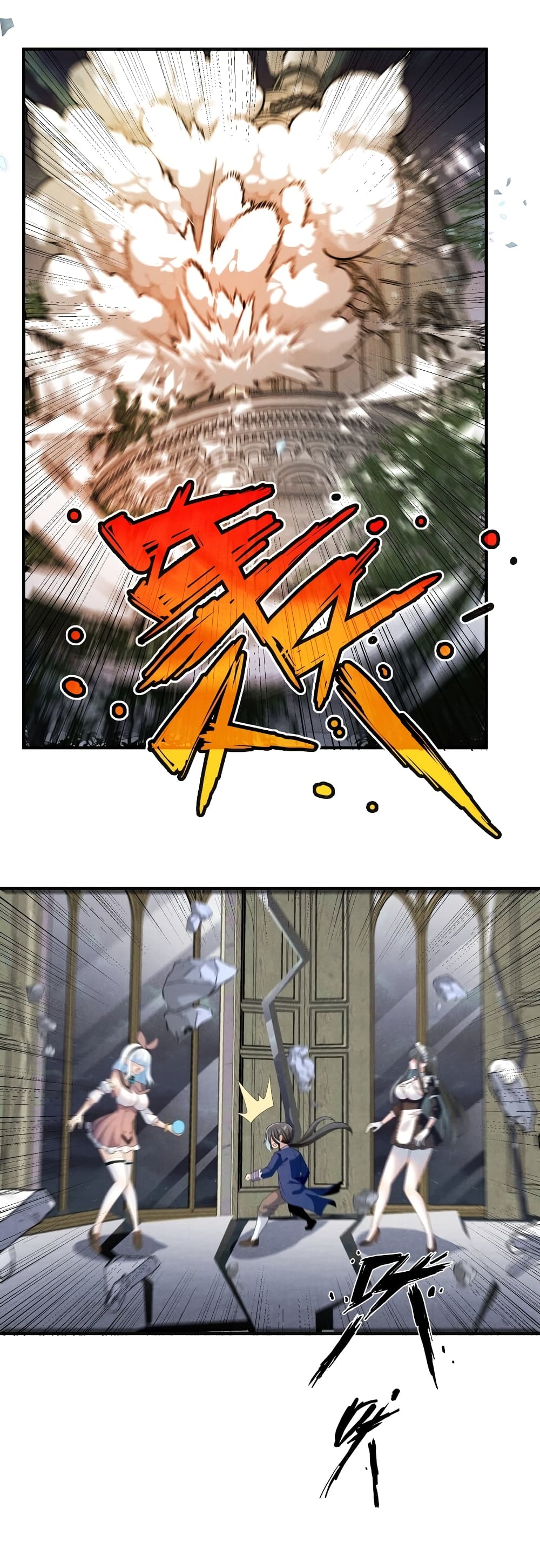 Young Master Villain Doesn't Want To Be Annihilated 79-79
