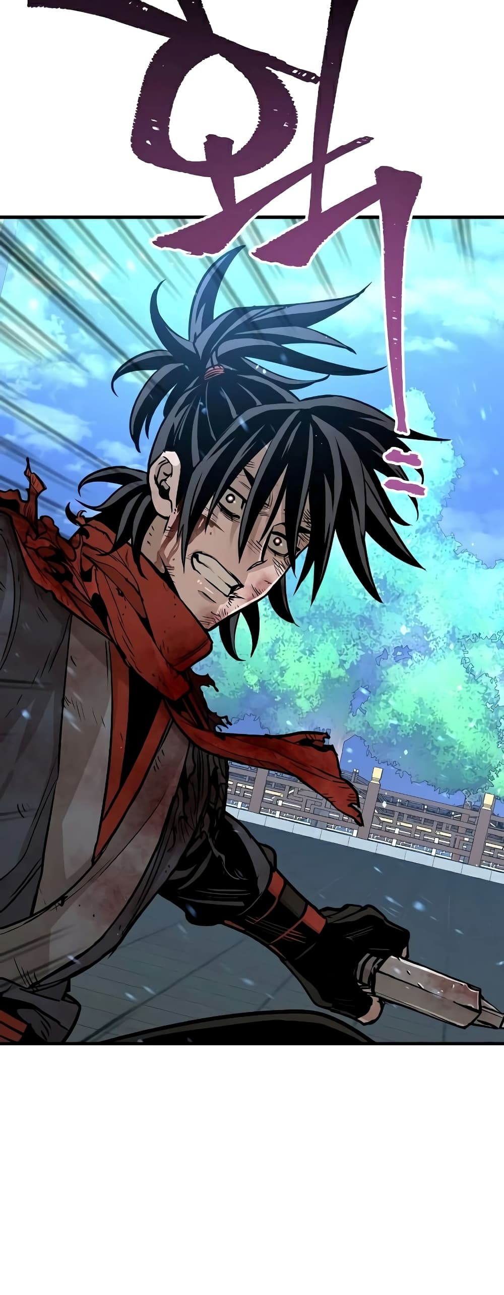 Heavenly Demon Cultivation Simulation 24-24
