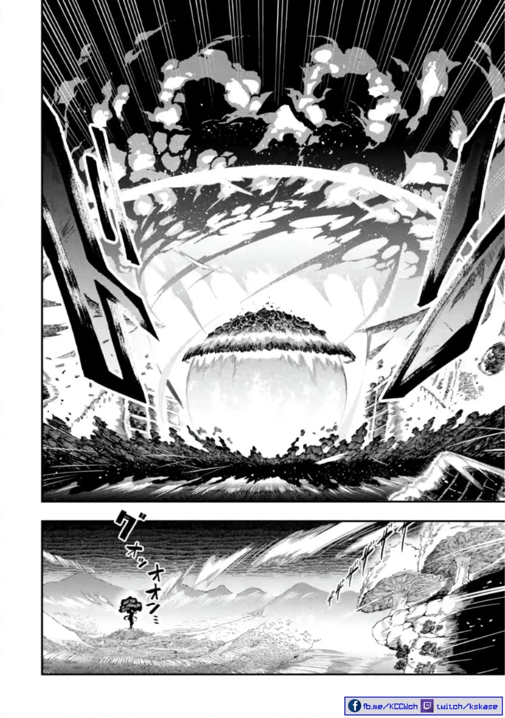 Ansatsu SKILL de Isekai Saikyou Renkinjutsu to Ansatsujutsu wo Kiwameta Ore ha, Sekai o Kage kara Shihai suru 13-13