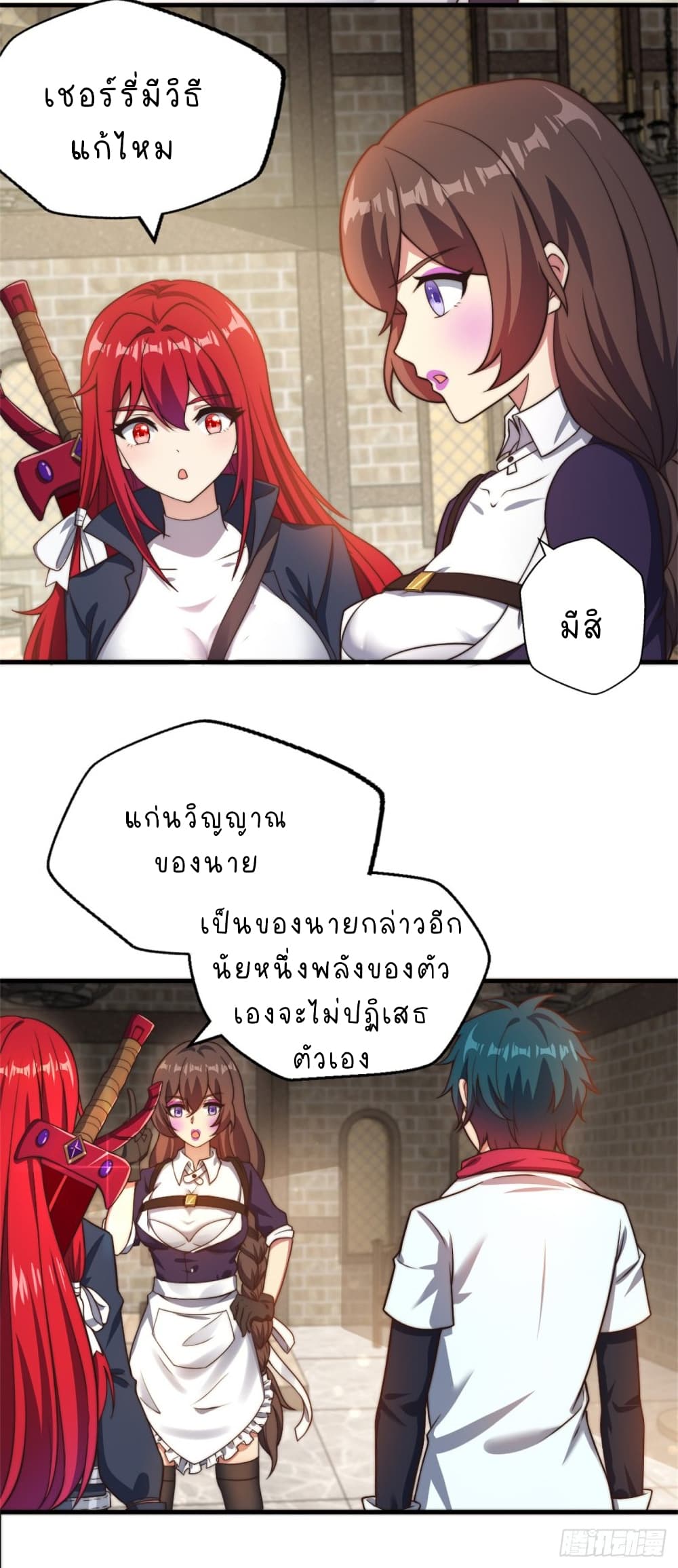 The Strongest Lvl1 Support 15-15