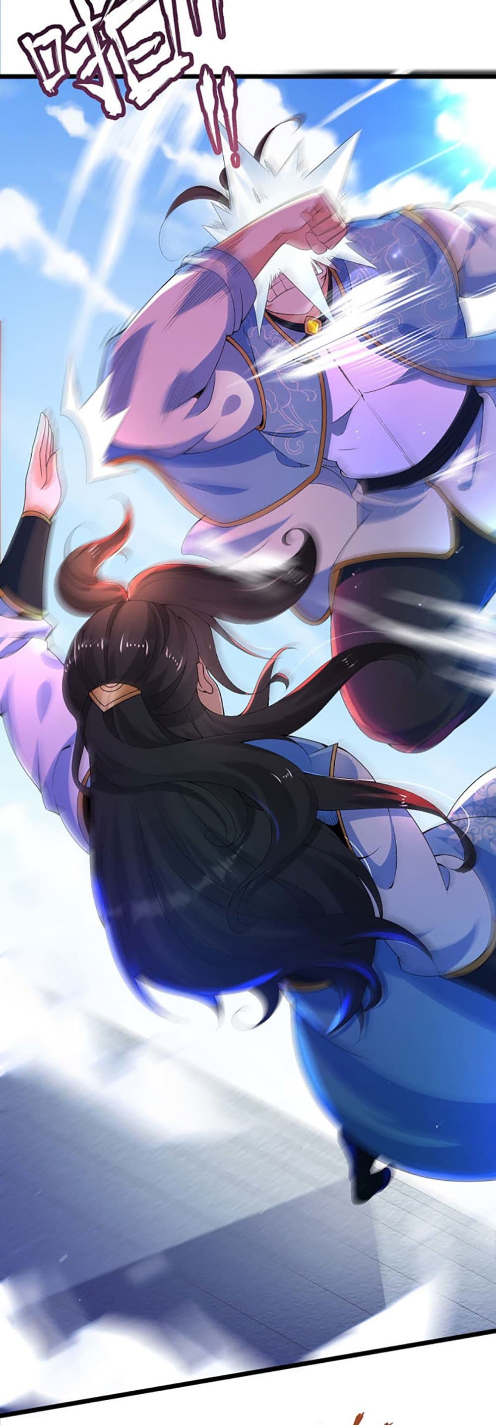 Chaotic Sword God (Remake) 15-15