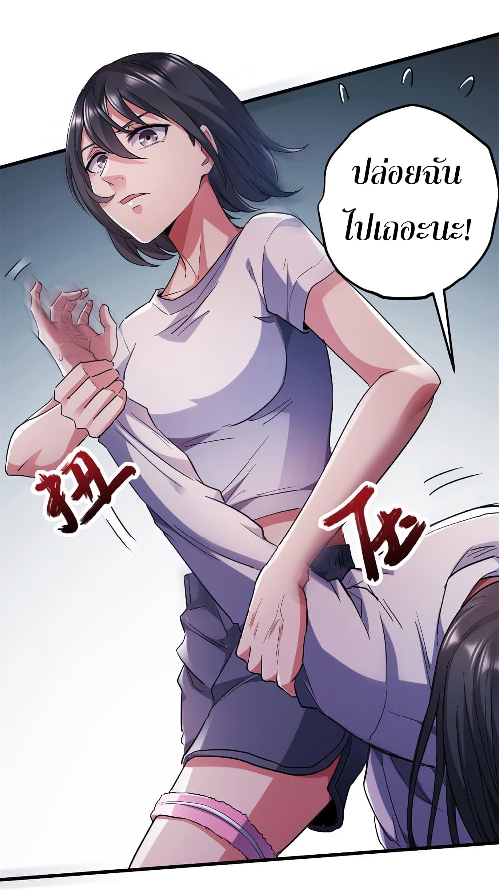 I Am A Zombie After the World End 2-2