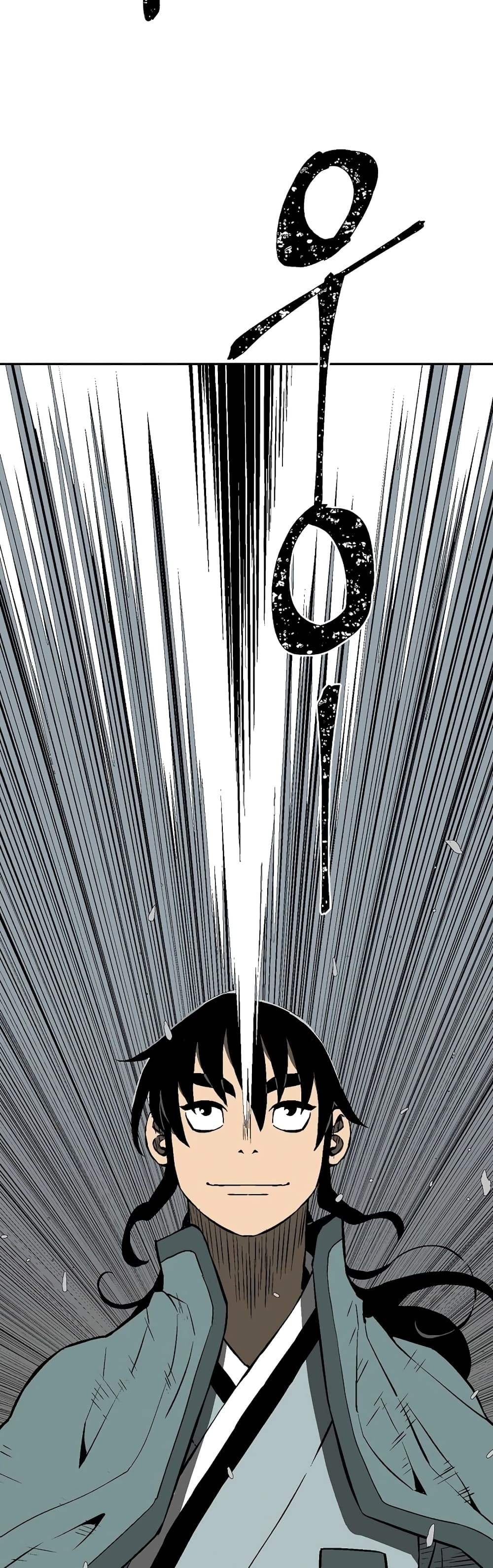 Tales of A Shinning Sword (TSS) 52-52