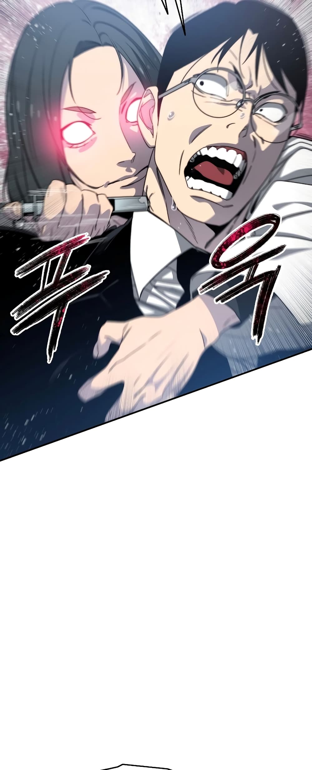 Existence 29-29