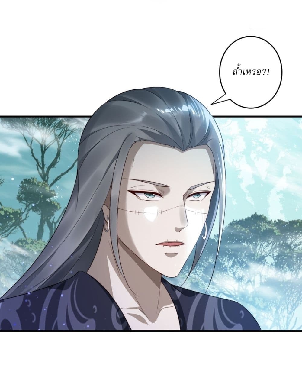 After signing for 90,000 years, the former Taoist monk wants to cut! 20-20