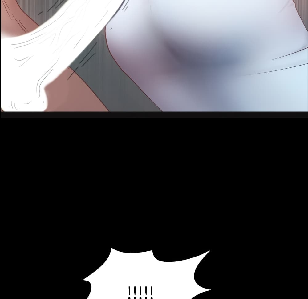 Sex addiction 1-1