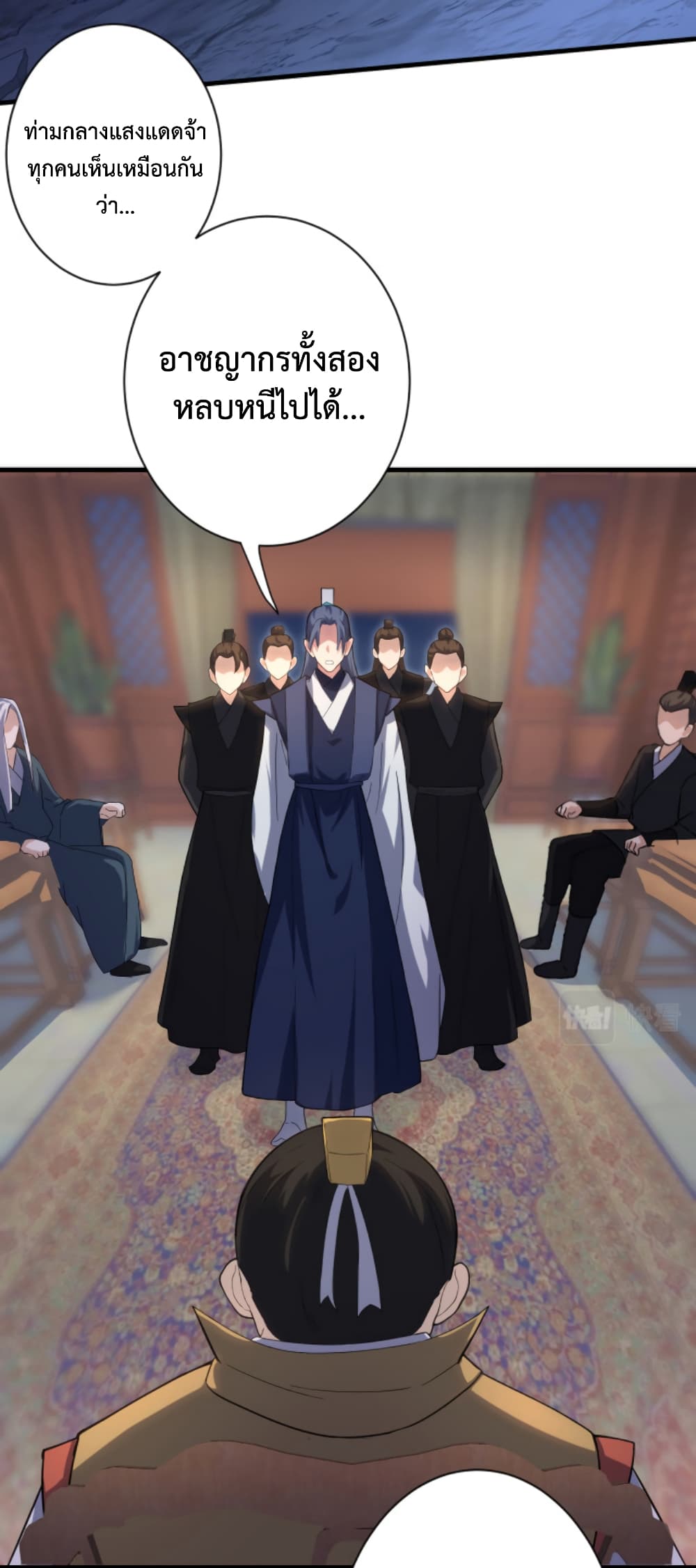 Become Immortal with Gacha 3-3