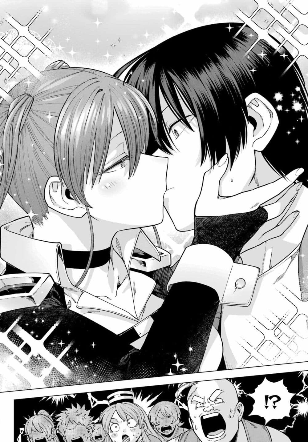 Kono Yuusha Moto-Maou ni Tsuki 4-งานเลี้ยงและความรัก