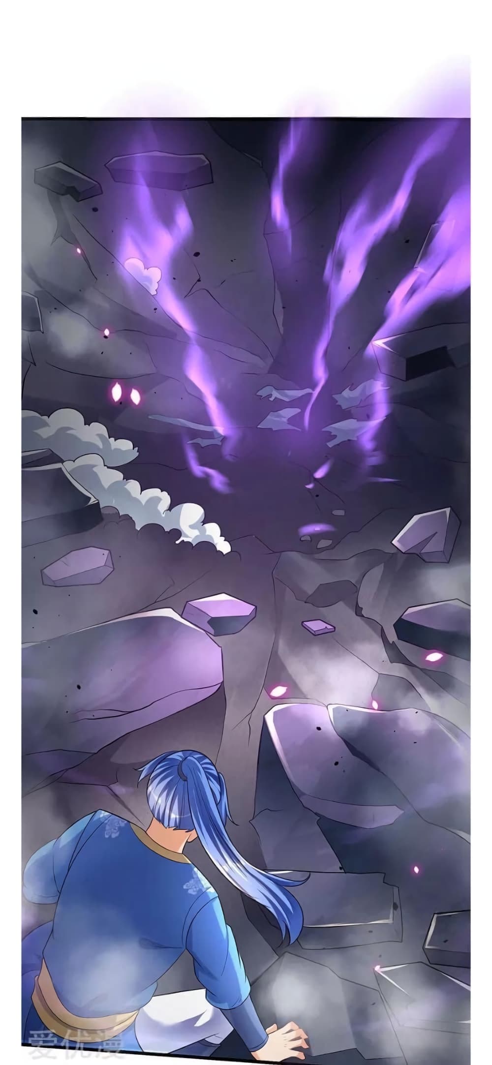Strongest Leveling 29-29