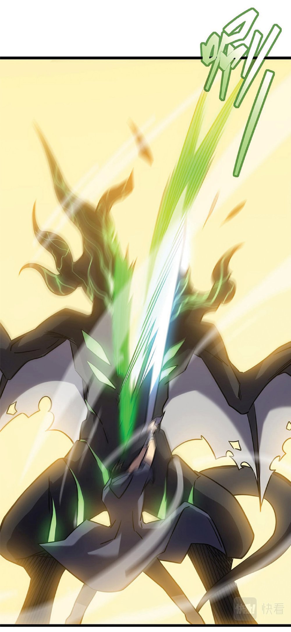 My Path to Killing Gods in Another World 15-15