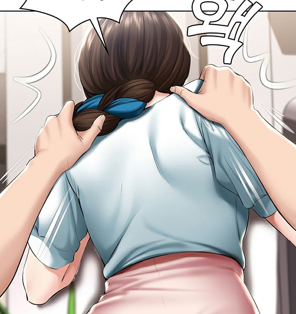 Boarding Diary 42-42