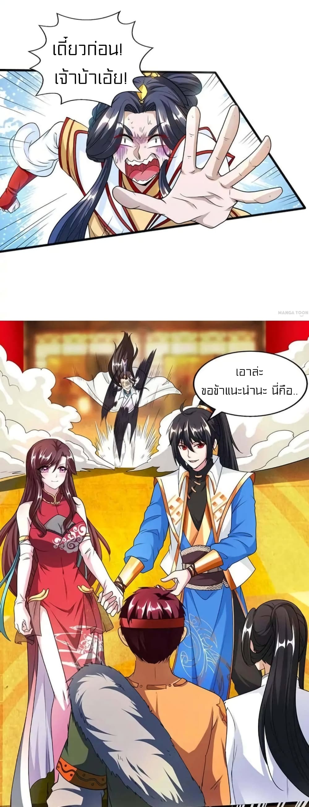One Step Toward Freedom 134-134